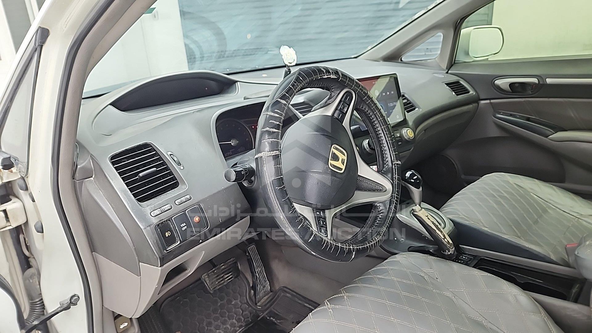 2011 HONDA CIVIC VIN: 2HGFA1F09BH011471