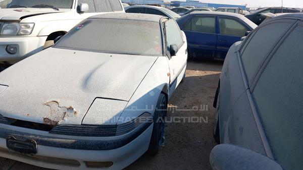 Mitsubishi Eclipse 1990 D22A0000086 Image 23