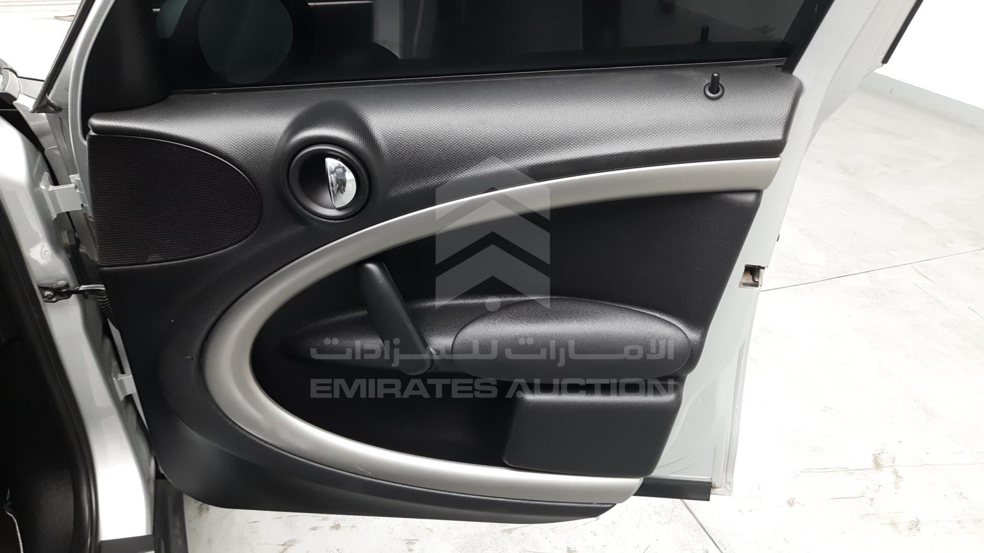 2012 MINI COOPER VIN: WMWZB3C51CWM04448