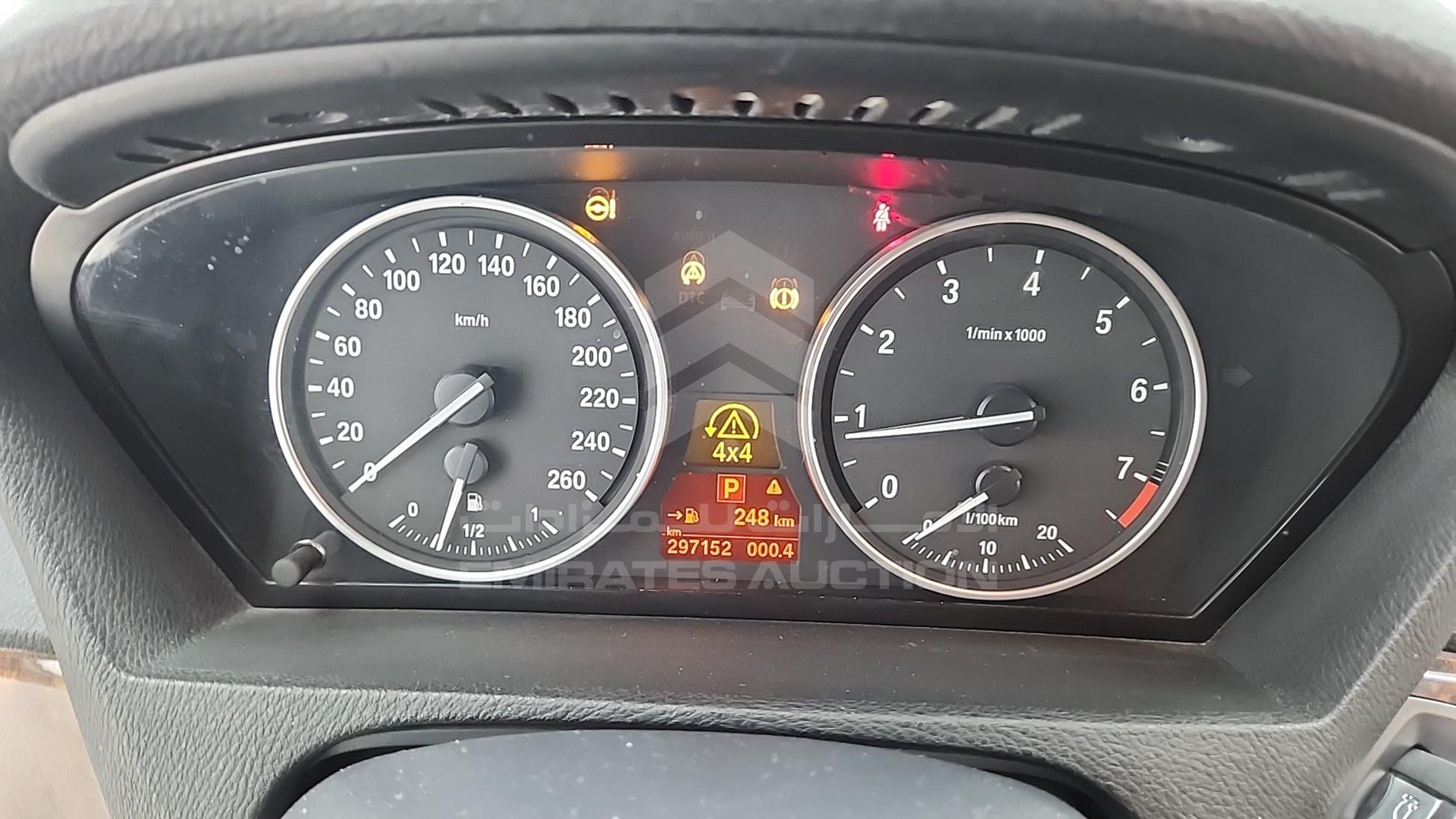 2009 BMW X5 VIN: WBAFE41029L244811