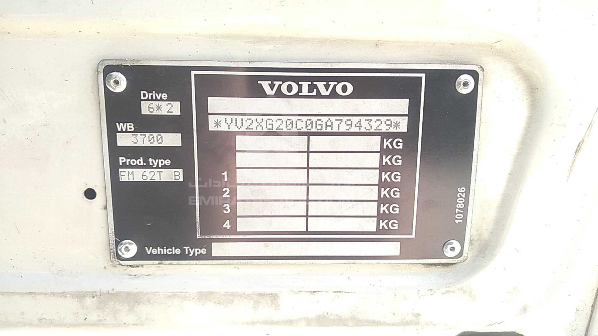 2016 VOLVO --- VIN: YV2XG20C0GA794329