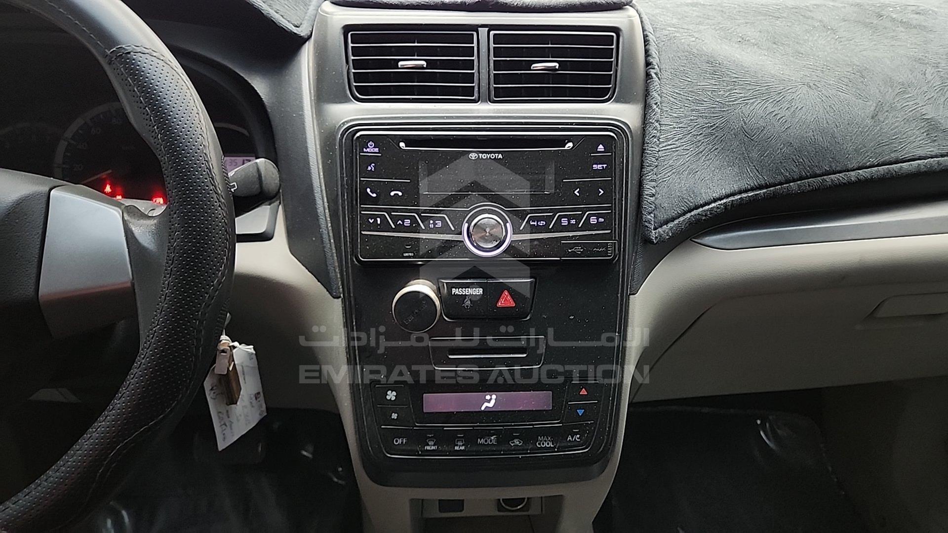 2020 TOYOTA AVANZA VIN: MHKMF5CF5LK014780
