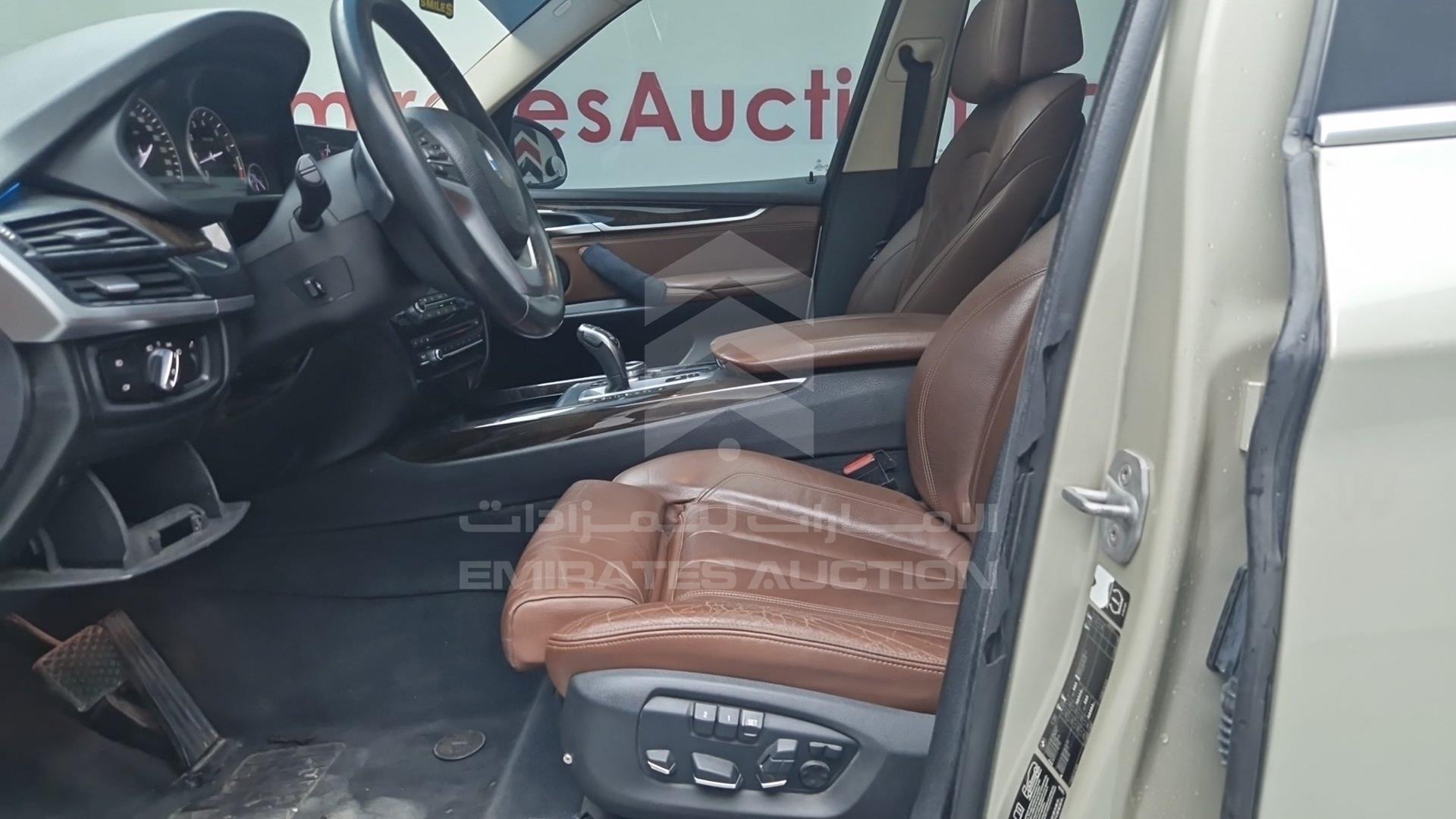 2014 BMW X5 VIN: WBAKR0106E0J09029