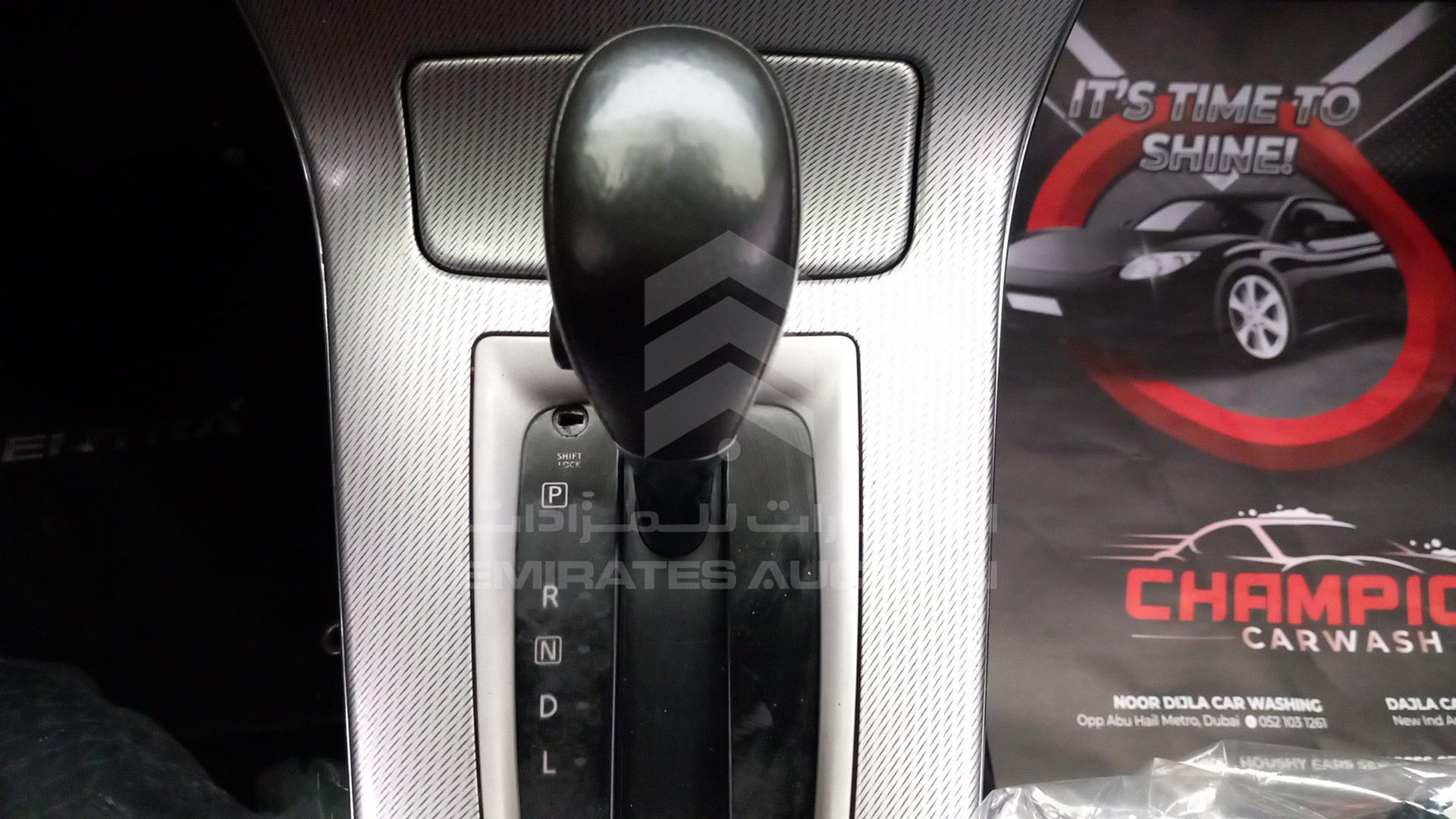 2013 NISSAN SENTRA VIN: 3N1AB7AP0DL747600
