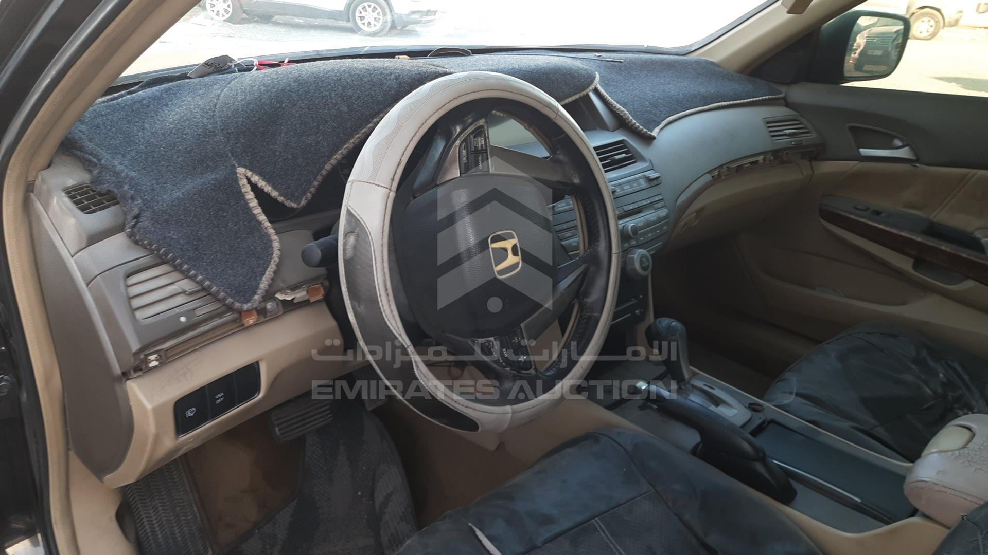 2008 HONDA ACCORD VIN: JHMCP367X8C400722