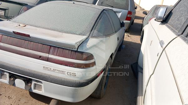 Mitsubishi Eclipse 1990 D22A0000086 Image 26