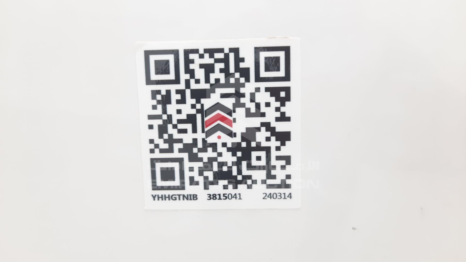 2019 NISSAN SUNNY VIN: MDHBN7AD7KG672197