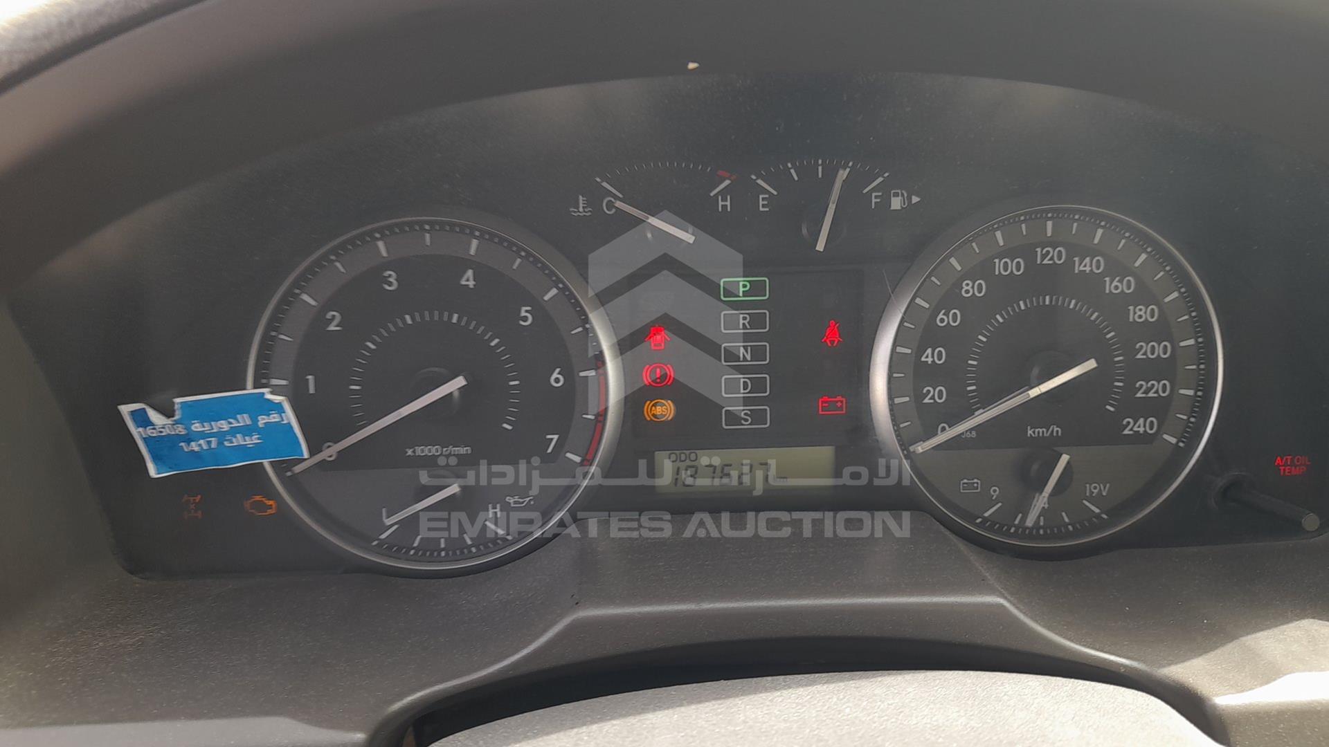 2014 TOYOTA LAND CRUISER VIN: JTMDU09JXE5082542