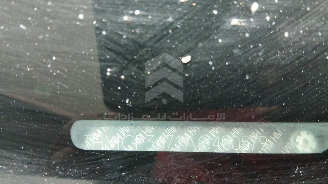 2010 Honda Accord — VIN on Frame — Photo 3