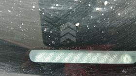 2010 Honda Accord — VIN on Frame — Photo 3 — Thumbnail
