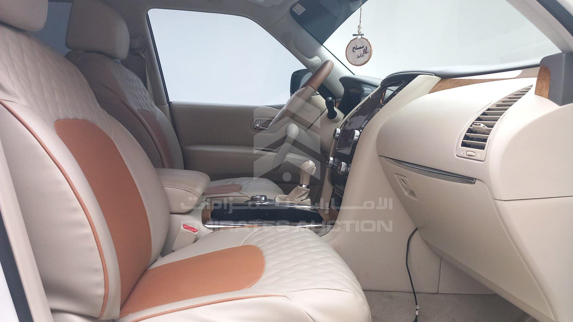 2014 INFINITI QX 80 VIN: JNRAZ2NY6E9041319