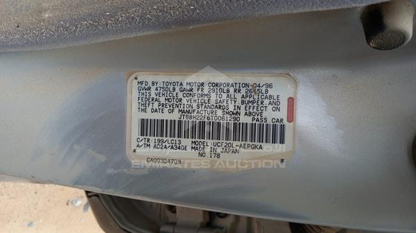 JT8BH22F6T0061290 Lexus LS400