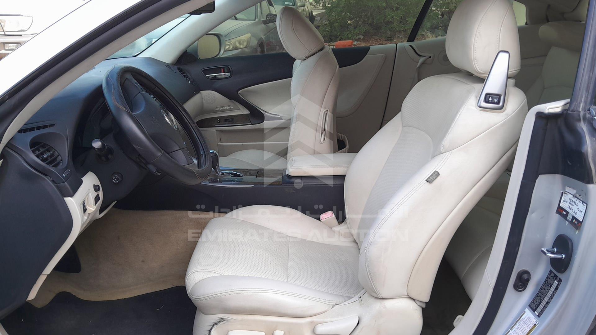 2010 LEXUS IS 250 C VIN: JTHFF2C24A2505089