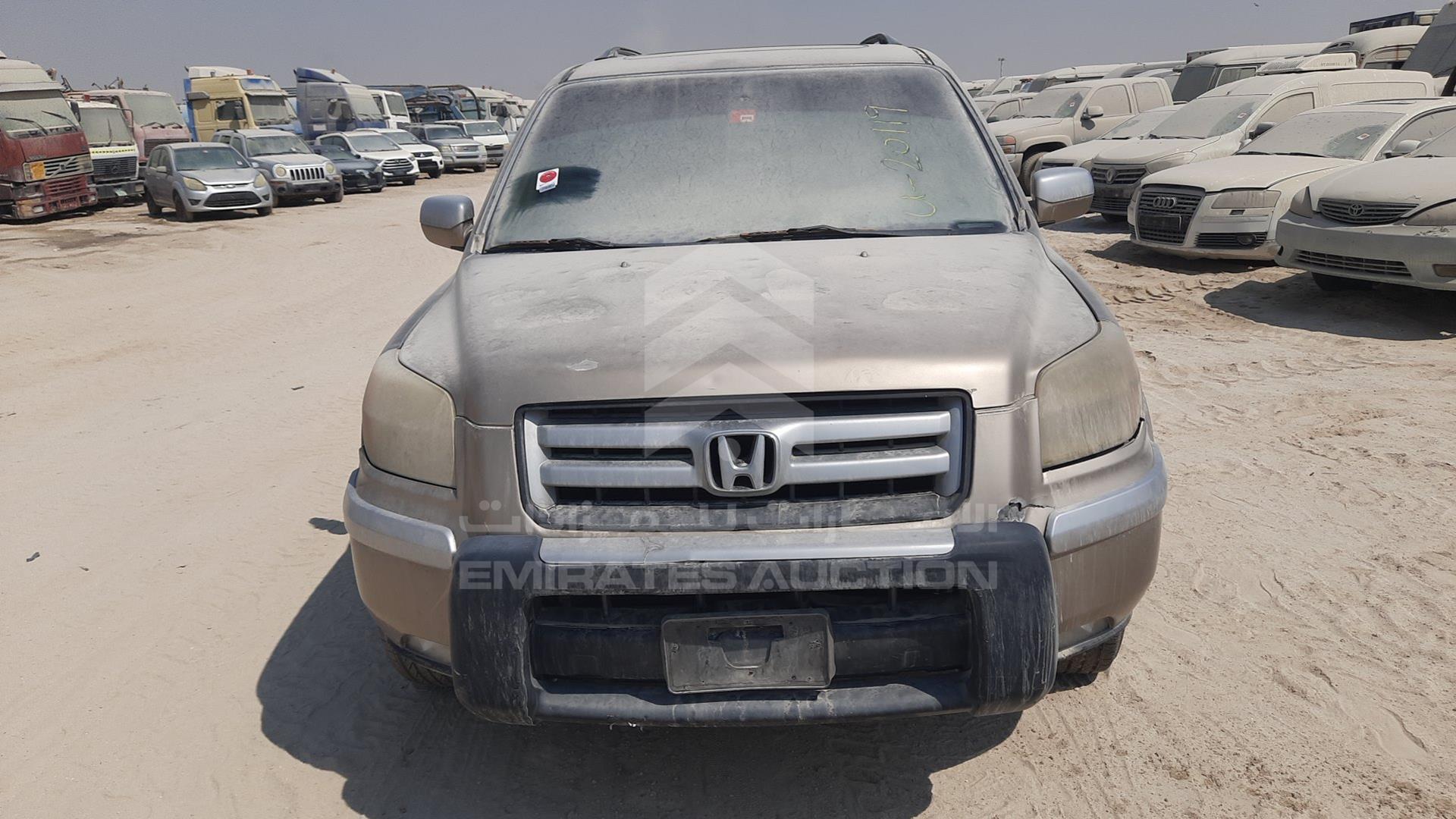 2007 HONDA MRV VIN: 5FNYF18557B700762