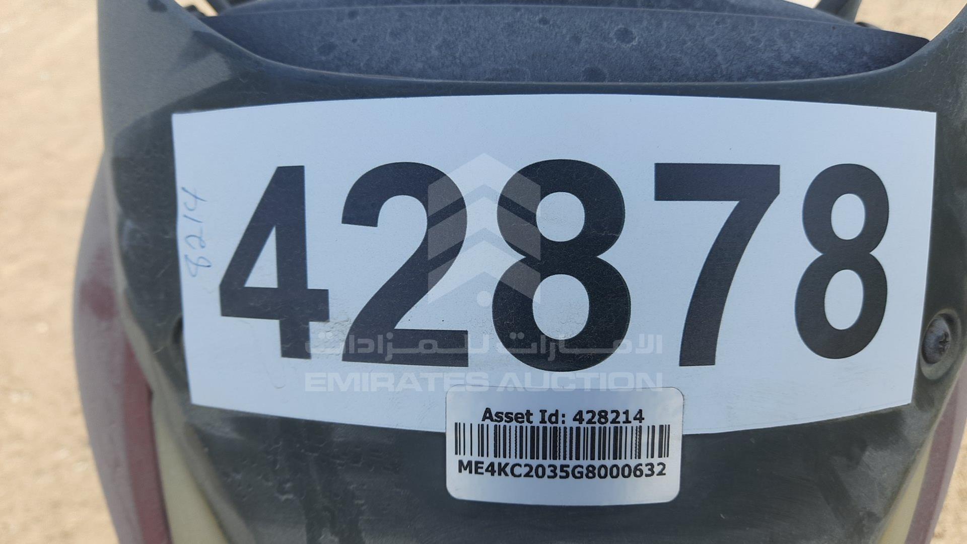 2016 HONDA UNICORN VIN: ME4KC2035G8000632