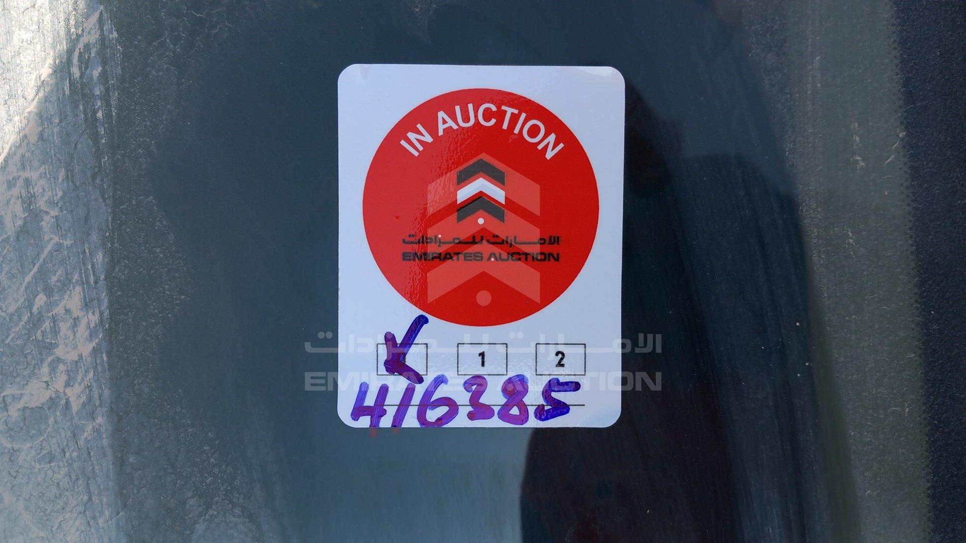 2007 NISSAN SUNNY VIN: KNMCC42H67P645347