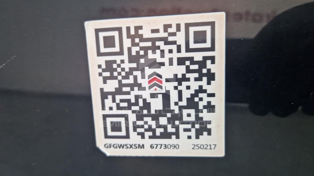 2012 Toyota Sienna — General — Photo 34