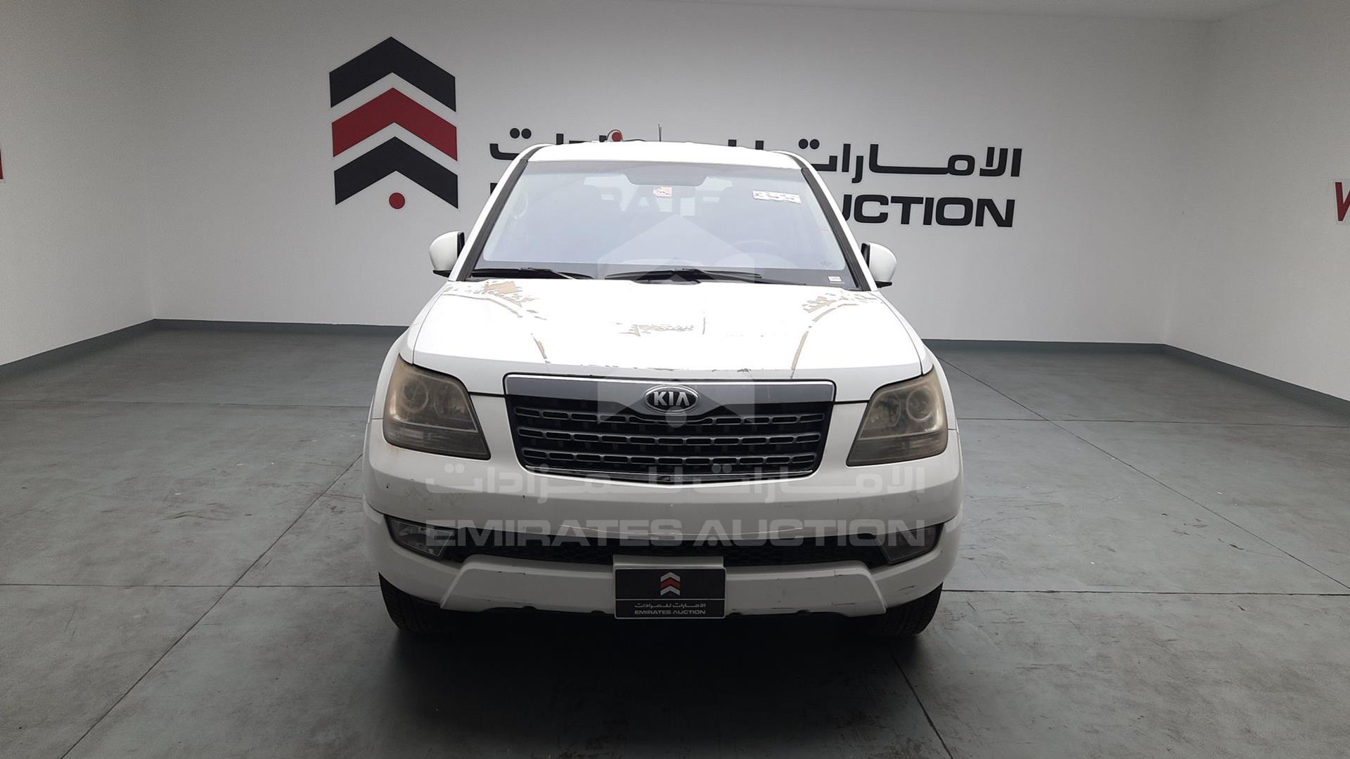 2015 KIA MOHAVE VIN: KNAKM8118F5127798