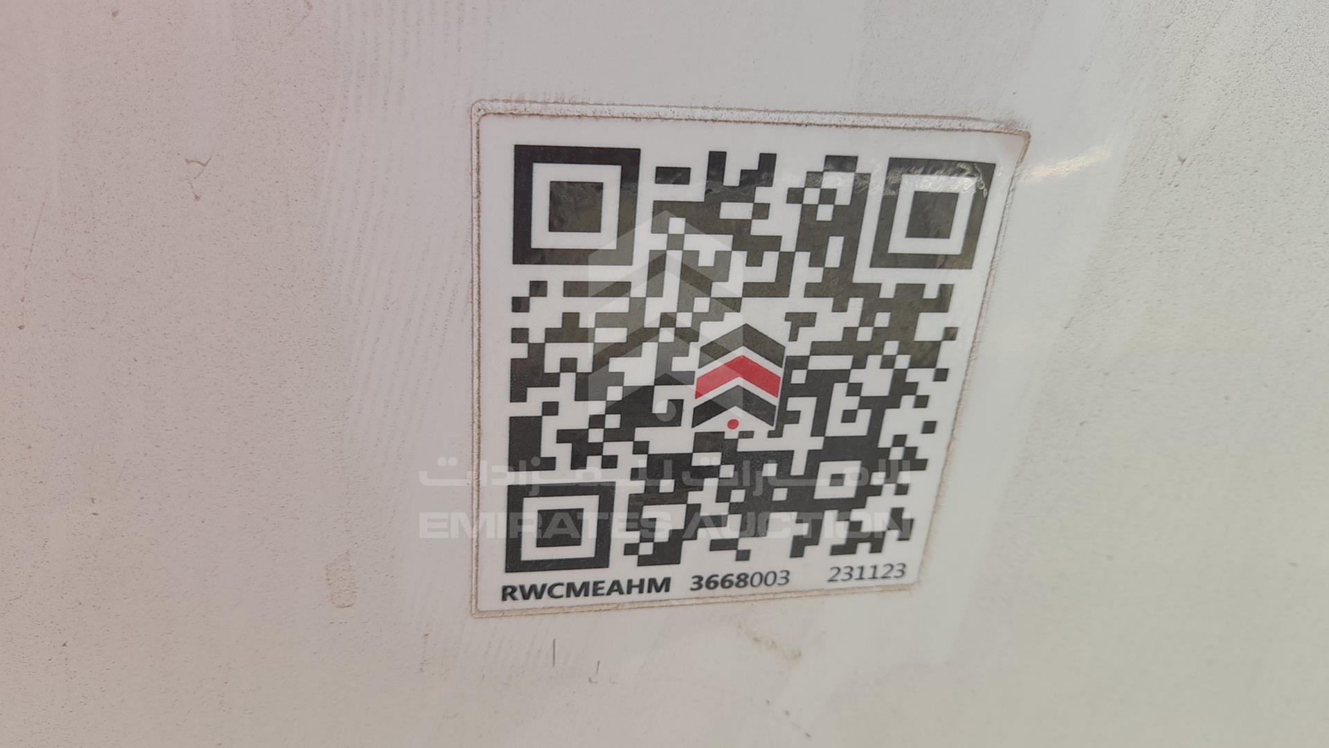 2016 NISSAN URVAN VIN: JN6BE6DS0G9017151