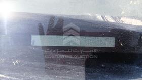 2005 Toyota Corolla - Scrap without document — VIN on Frame — Photo 2 — Thumbnail