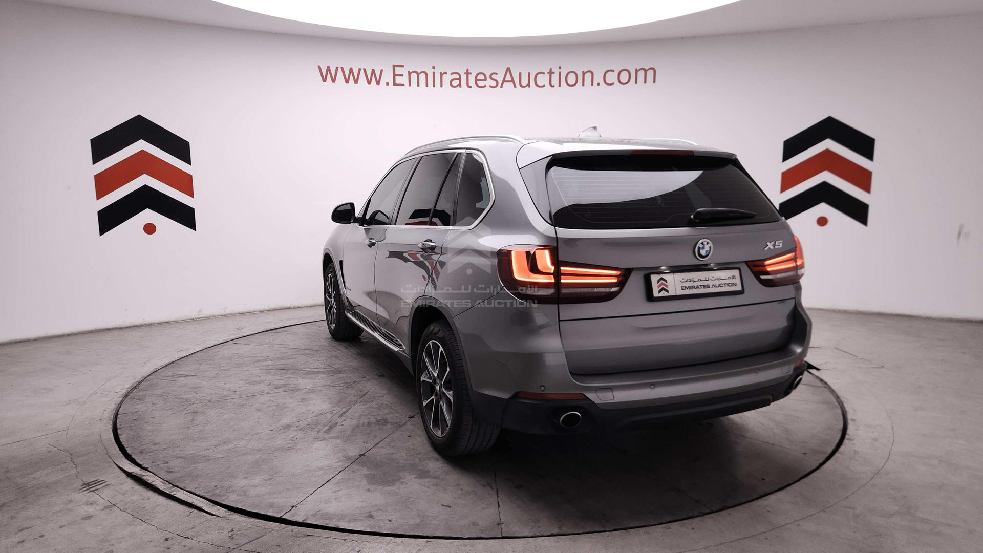 2014 BMW X5 VIN: WBAKR0104E0J17551