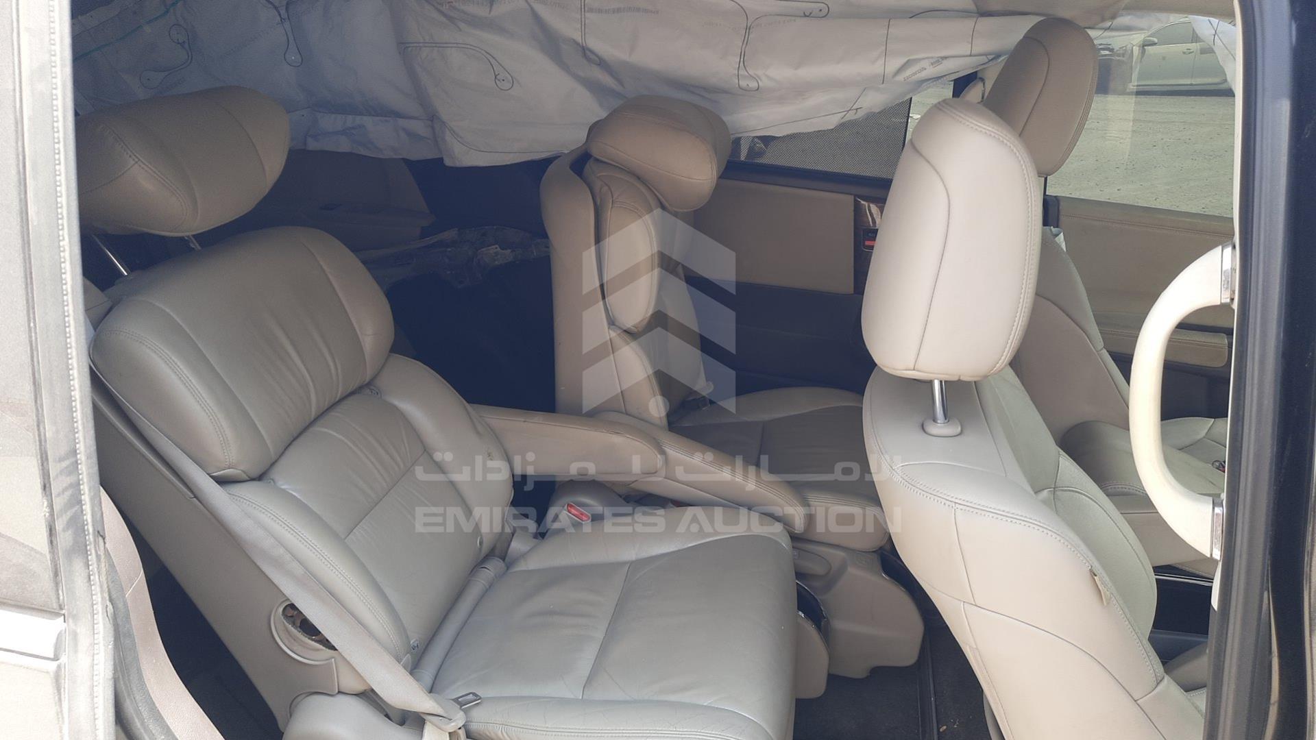 2018 HONDA ODYSSEY VIN: JHMRC1857JC400110
