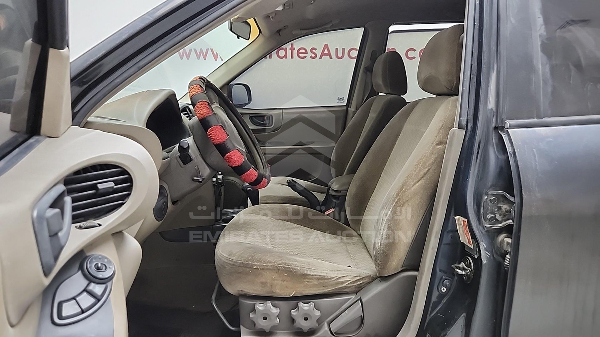 2004 HYUNDAI SANTA FE VIN: KMHSC81D74U706523