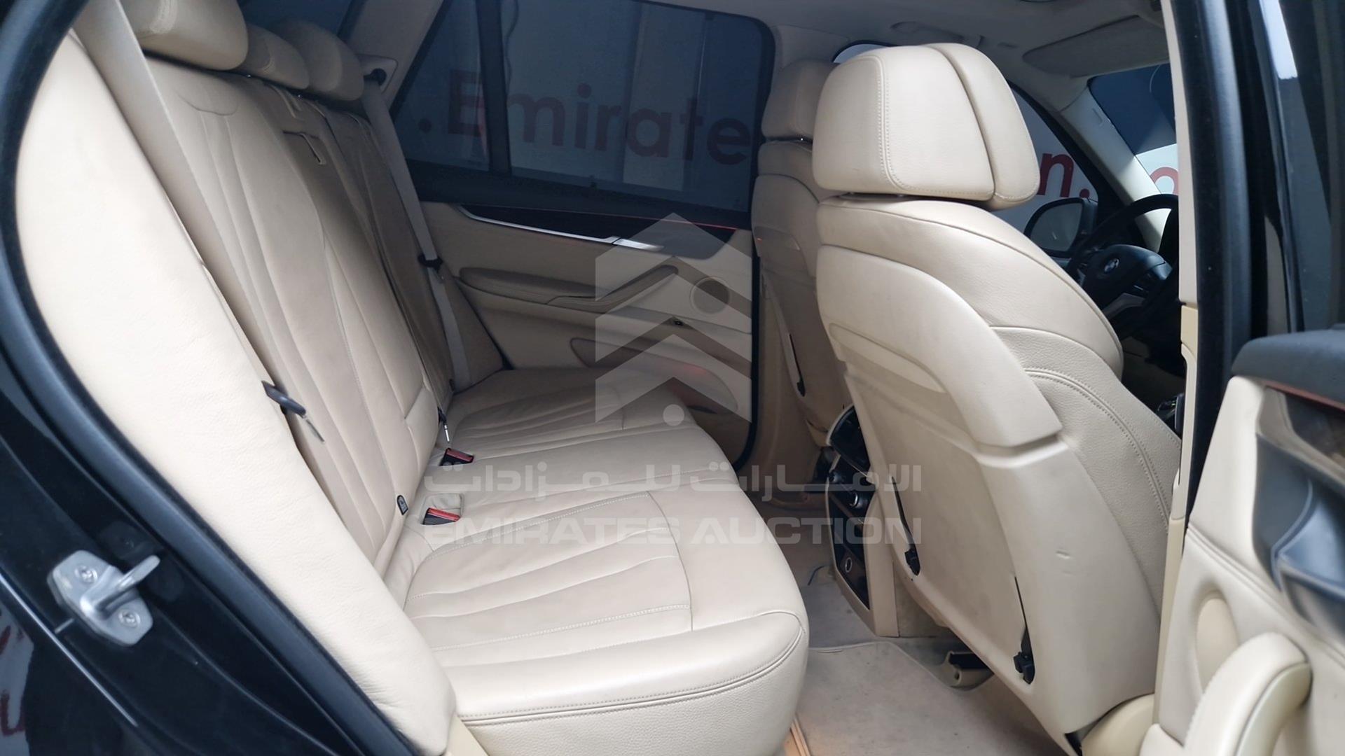 2014 BMW X5 VIN: WBAKR6103E0C08476