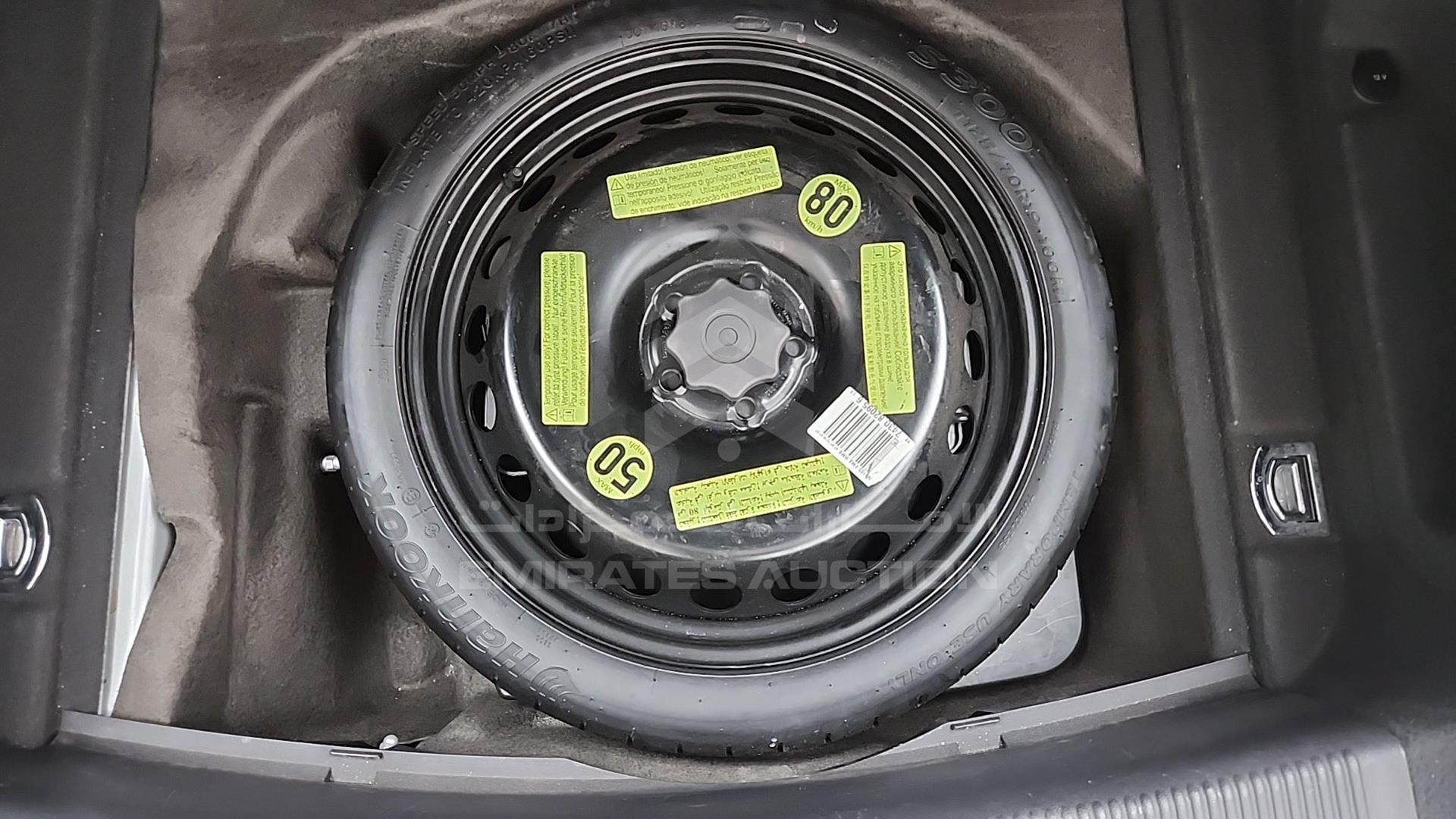 2013 AUDI A5 VIN: WAU8CDFR4DA018943