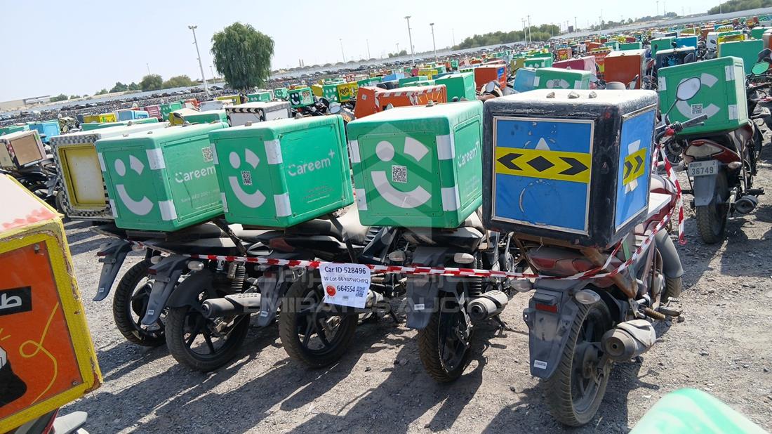 5 Motorbikes — Rear View — Photo 9