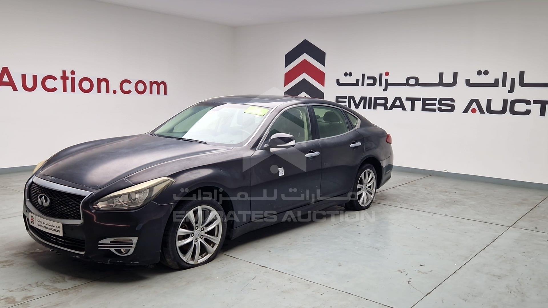 2015 INFINITI Q70 VIN: JN1BY1APXFM540348