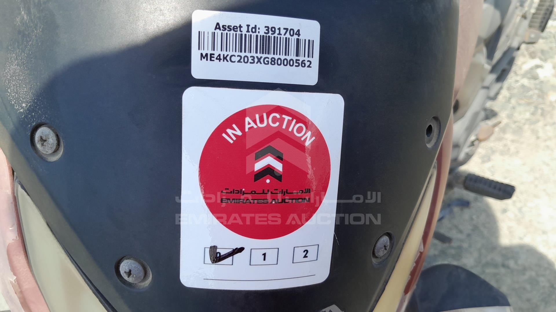 2015 HONDA CBF160F VIN: ME4KC203XG8000562