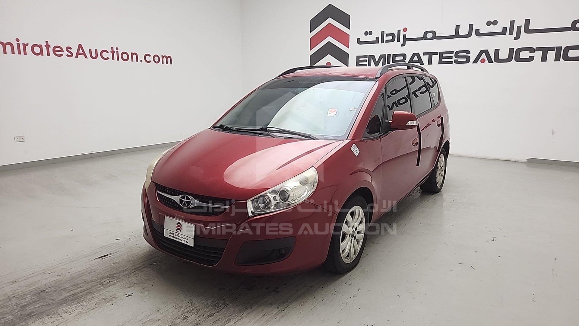 2016 JAC J6 VIN: LJ12EKS37G4400665