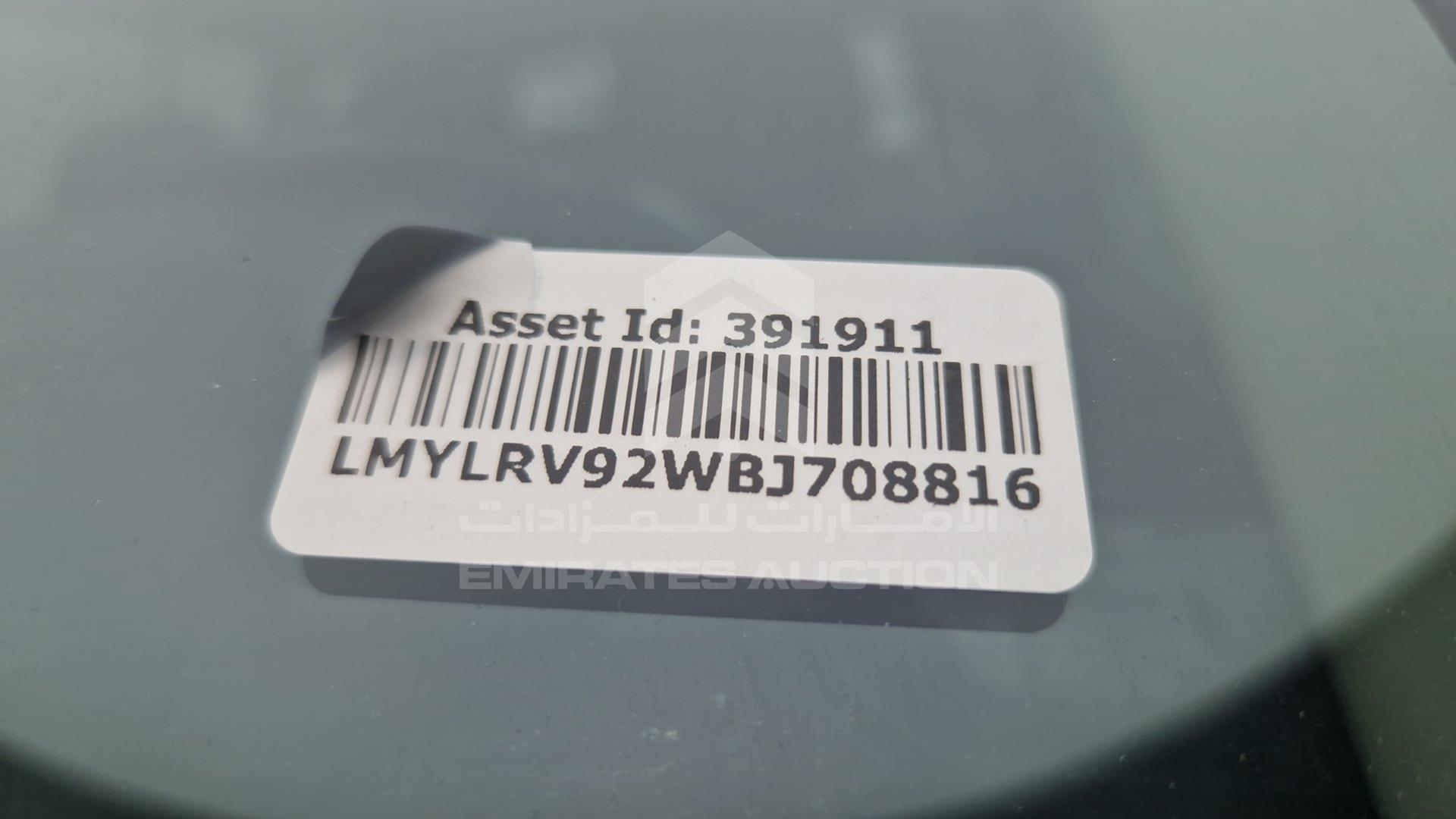 2011 MITSUBISHI PAJERO VIN: JMYLRV95WBJ708816