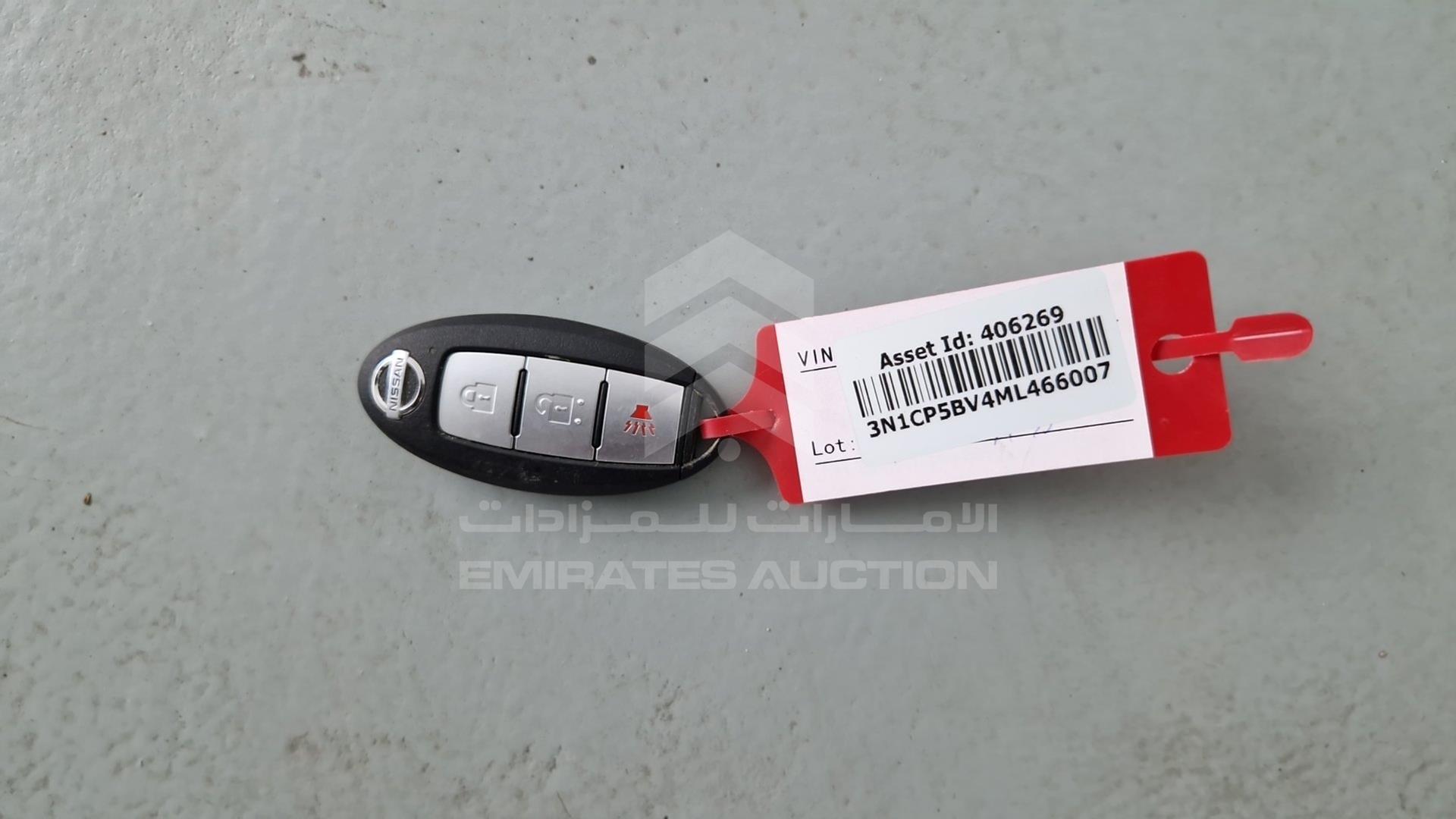2021 NISSAN KICKS VIN: 3N1CP5BV4ML466007