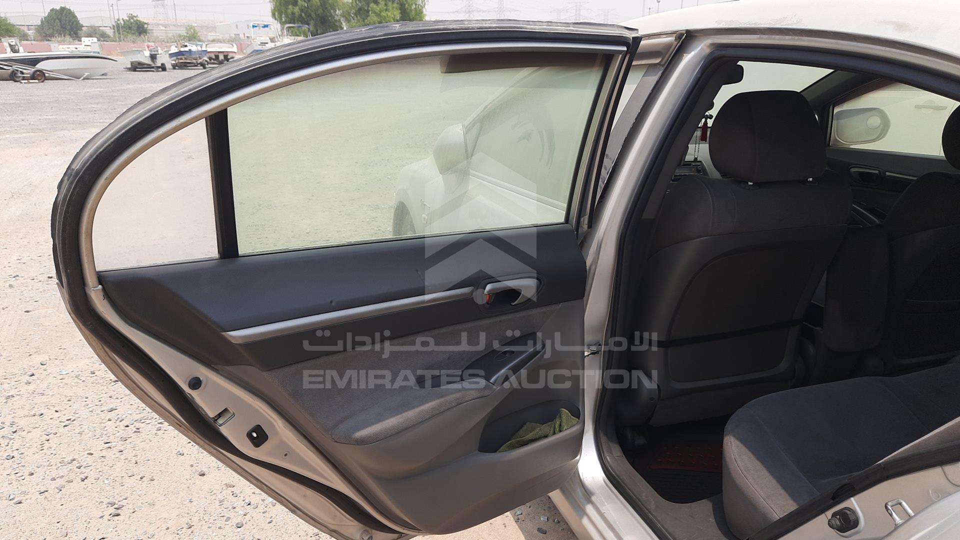 2008 HONDA CIVIC VIN: JHMFD162X8S408971