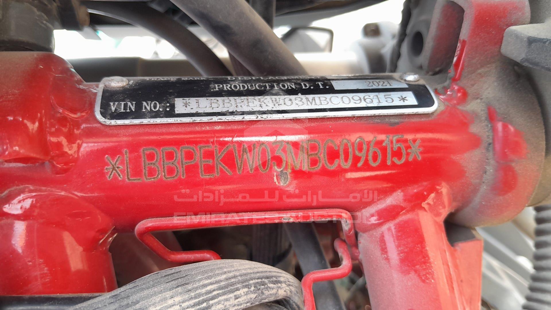 2021 BENELLI TNT 150 VIN: LBBPEKW03MBC09615