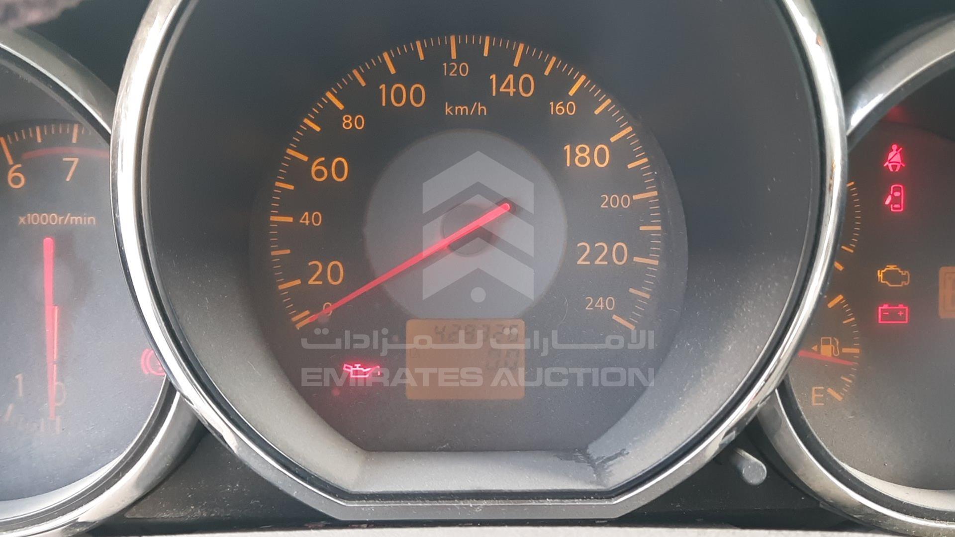 2005 NISSAN ALTIMA VIN: 1N4AL11D85C370367