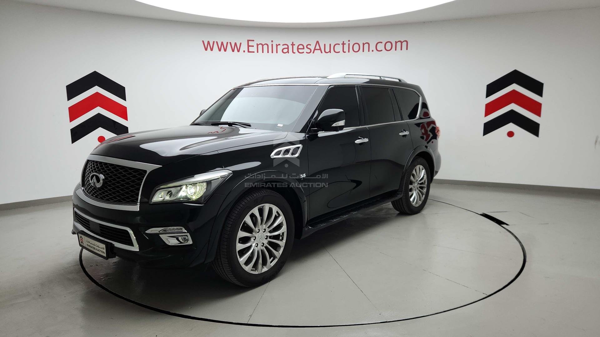 2016 INFINITI QX 80 VIN: JNRAZ2NY2G9052028