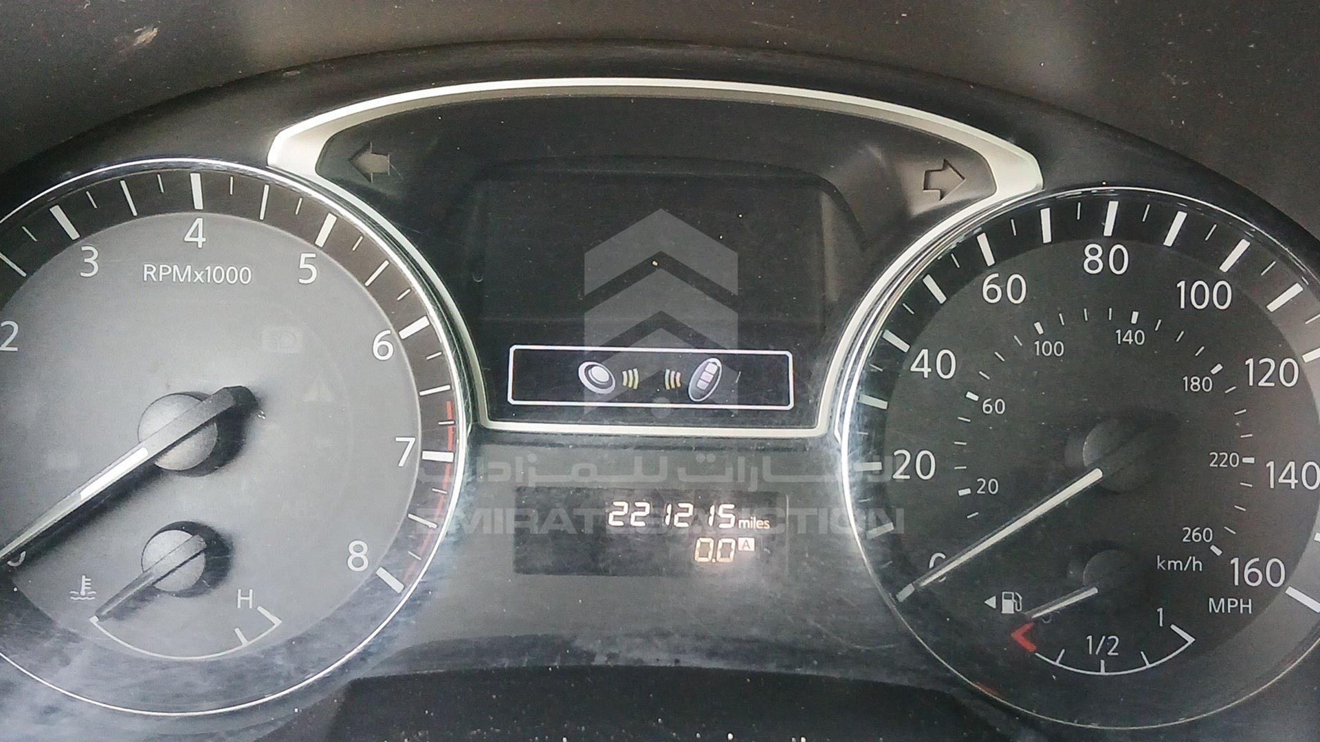 2013 NISSAN ALTIMA VIN: 1N4AL3AP3DC293749