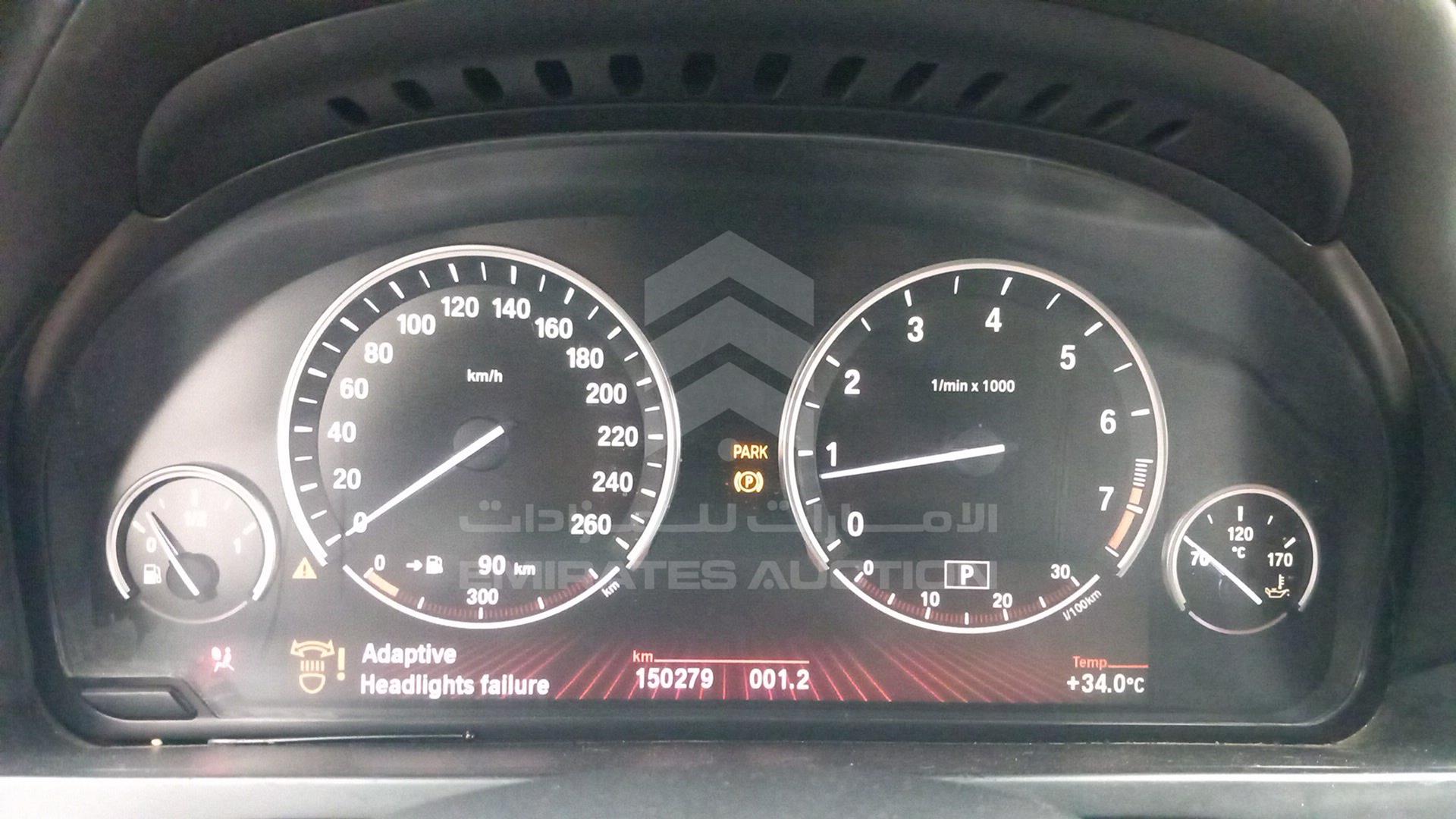 2009 BMW 750 I VIN: WBAKB81069CY52975