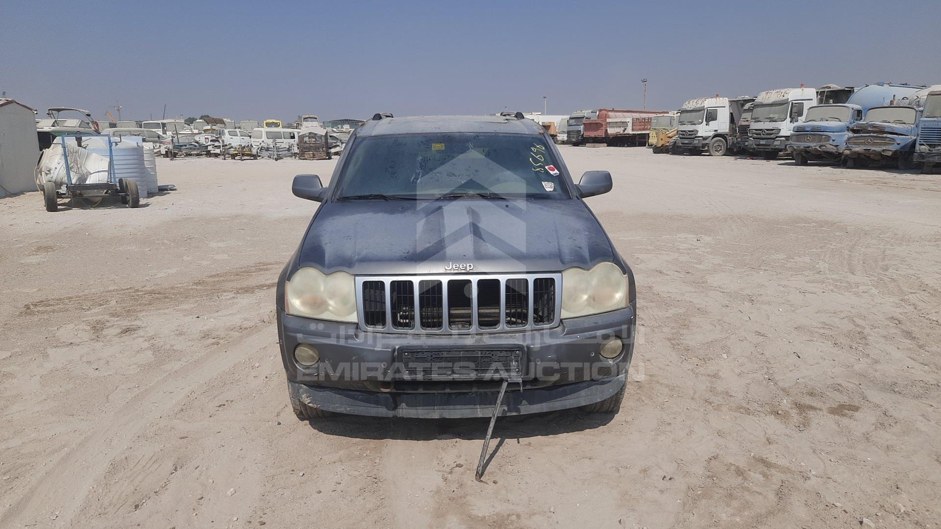 2007 JEEP GRAND CHEROKEE VIN: 1J8HC58N57Y572807