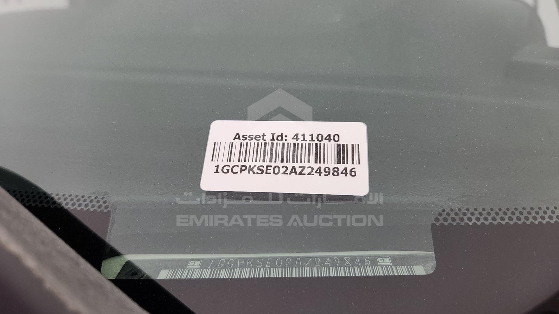 2010 CHEVROLET SILVERADO VIN: 1GCPKSE02AZ249846