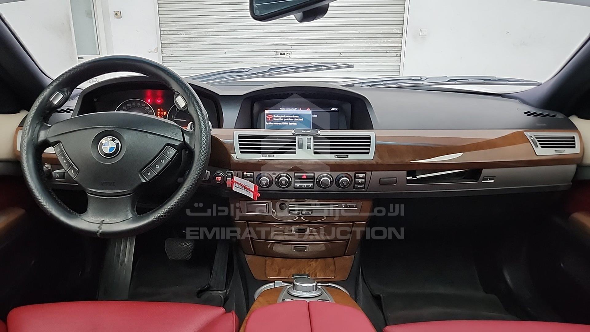 2007 BMW 740 IL VIN: WBAHN61087DT53639