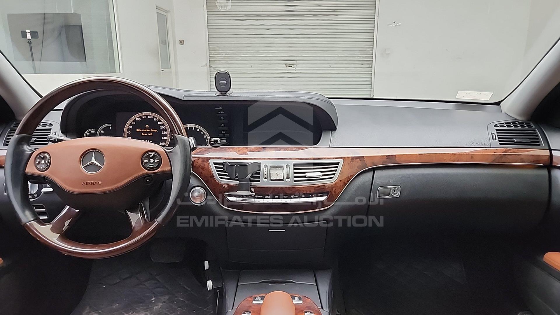 2007 MERCEDES S 550 VIN: WDDNG71X57A035326