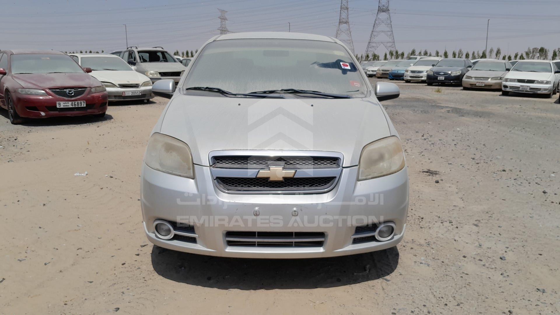 2015 CHEVROLET AVEO VIN: KL1TJ5B75FB013042