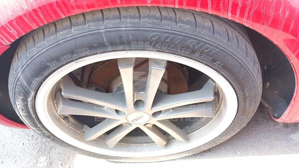 WVWZZZ9CZ5M507074 Volkswagen Beetle