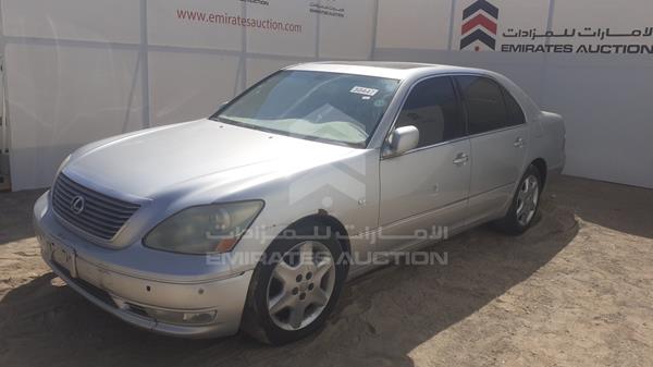 Lexus LS 430 2004 JTHBN36F940137823 Image 31