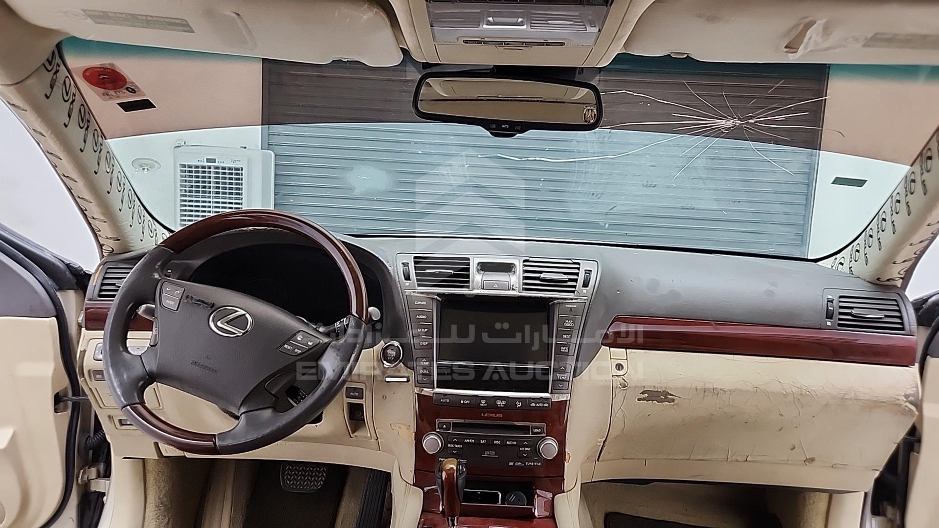 2012 LEXUS LS 460 VIN: JTHGL5EF0C5046045