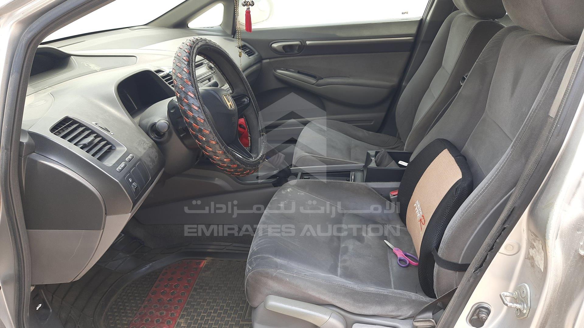 2008 HONDA CIVIC VIN: JHMFD162X8S408971